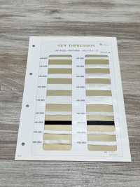 HW-3002 Stretch Tape, Glossy Shoulder Elastic Band[Ribbon Tape Cord] No Name Sub Photo