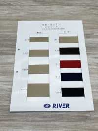 RE-2371 EW Tape[Ribbon Tape Cord] RIVER Sub Photo