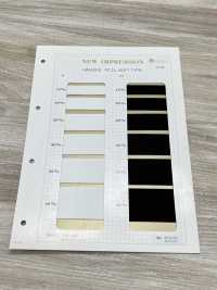 HW-6000 FC Elastic Band (SOFT TYPE) No Name Sub Photo