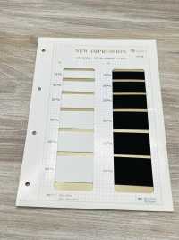 HW-8000 FC Elastic Band (HARD TYPE) No Name Sub Photo