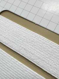 HW-9010 Russellina Elastic Band No Name Sub Photo