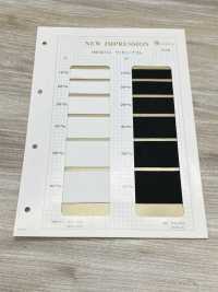 HW-9010 Russellina Elastic Band No Name Sub Photo