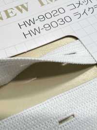 HW-9020 Comet B/H Elastic Band No Name Sub Photo