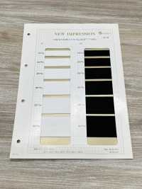 HW-9100 RC Software (SOFT TYPE)[Elastic Band] No Name Sub Photo