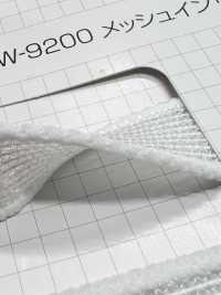 HW-9200 Mesh Inside Belt Elastic Band No Name Sub Photo