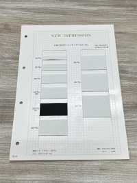 HW-9220 Inside Belt Elastic Band No Name Sub Photo