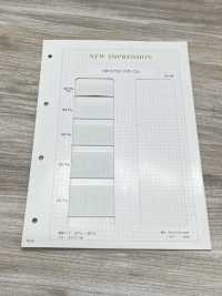 HW-9700 Sudare Rubber[Elastic Band] No Name Sub Photo