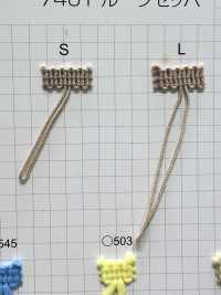 7401 Frog Button Button Hook[Button Loop Frog Button] No Name Sub Photo