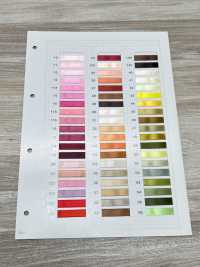 HS-5750 One-sided Satin Tape[Ribbon Tape Cord] No Name Sub Photo