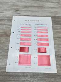 HS-5850 Double-sided Satin Tape[Ribbon Tape Cord] No Name Sub Photo