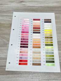 HS-5850 Double-sided Satin Tape[Ribbon Tape Cord] No Name Sub Photo