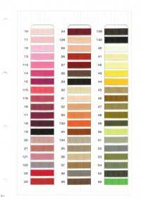 HS-5900 Grosgrain Tape[Ribbon Tape Cord] No Name Sub Photo