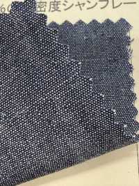N0628 6 Oz Organic Chambray[Textile / Fabric] DUCK TEXTILE Sub Photo