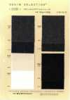 S1325 13oz Uneven Denim Stretch