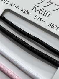 K-610 Yarn Dyed Polyester Elastic Braid[Ribbon Tape Cord] RIVER Sub Photo