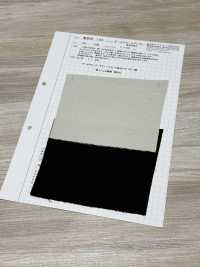 AZUMADAKI-145 Old Mall Antique AZUMADAKI Processing[Textile / Fabric] Komatsuwa Textile Sub Photo