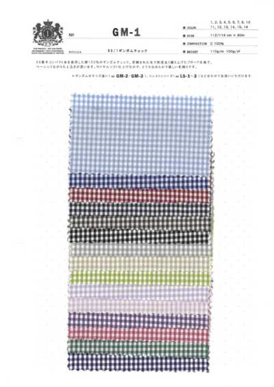 GM-1 60/1 Gingham Check