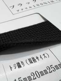 RA2112 Acrylic Black Series Toji Weave[Ribbon Tape Cord] RIVER Sub Photo
