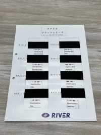 RA2112 Acrylic Black Series Toji Weave[Ribbon Tape Cord] RIVER Sub Photo