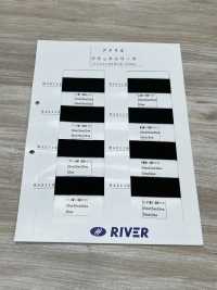 RA2114 Acrylic Black Series Plain Cord Weave[Ribbon Tape Cord] RIVER Sub Photo