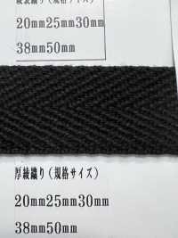 RA2118 Acrylic Black Series Thick Twill[Ribbon Tape Cord] RIVER Sub Photo