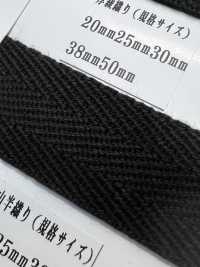 RA2119 Acrylic Black Series 1-Mount Semi-Woven[Ribbon Tape Cord] RIVER Sub Photo