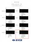 RA2119 Acrylic Black Series Single-Ridge Half Weave