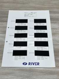 RN2006 RN Tape, Bag-Stitched Weave (Irregular)[Ribbon Tape Cord] RIVER Sub Photo