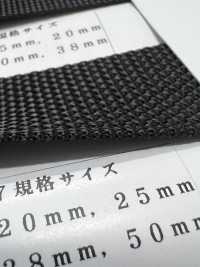 RN2007 RN Tape, Woven[Ribbon Tape Cord] RIVER Sub Photo