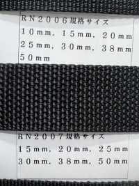 RN2007 RN Tape, Woven[Ribbon Tape Cord] RIVER Sub Photo