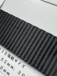 RN2010 RN Tape Burberry Weave[Ribbon Tape Cord] RIVER Sub Photo