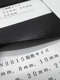 RN2015 RN Tape Satin[Ribbon Tape Cord] RIVER Sub Photo