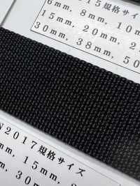 RN2017 RN Tape Fine Cord Woven[Ribbon Tape Cord] RIVER Sub Photo