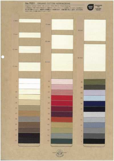 7031 Herringbone Woven Ribbon Sample Card
