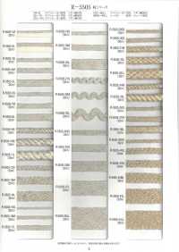 HEMP-C-SAMPLE Hemp Collection Sample[Sample Card] RIVER Sub Photo