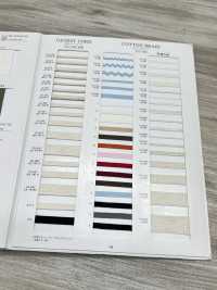 R-01301 Cotton Braid[Ribbon Tape Cord] RIVER Sub Photo