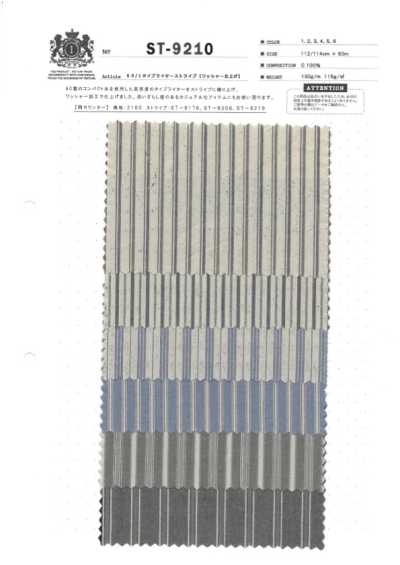 ST-9210 60/1 Typewriter Stripe (Washer Finish)
