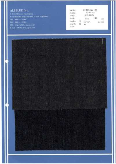 SK0031W-23 Uneven Thread Denim 12oz