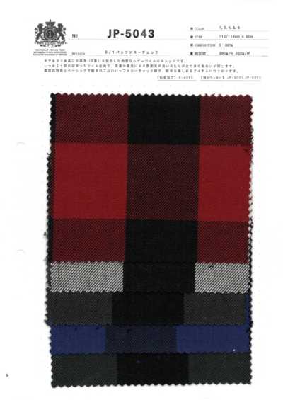 JP-5043 8/1 Buffalo Check