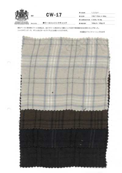 Cotton Wool Shrink Check