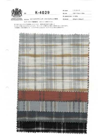 K-4029 10/1 Slub Vintage Twill Check Brushed