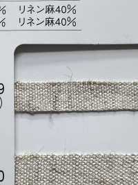 5504-9 Linen Series Plain Woven Tape[Ribbon Tape Cord] RIVER Sub Photo