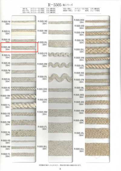 R-5505-4M Linen Series Tape 32-Strand