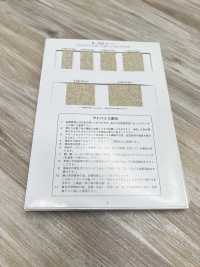 R-5505-106 Linen Series Rubber Tape[Ribbon Tape Cord] RIVER Sub Photo