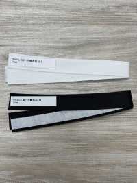 DD-002 テトロン 芯付き 不織布芯(白)[Miscellaneous Goods And Others] Sub Photo