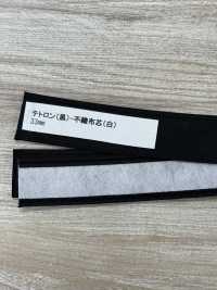 DD-002 テトロン 芯付き 不織布芯(白)[Miscellaneous Goods And Others] Sub Photo