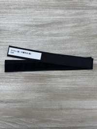 DD-003 テトロン 芯付き 不織布芯(黒)[Miscellaneous Goods And Others] Sub Photo