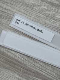 DD-004 [Miscellaneous Goods And Others] Sub Photo