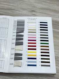 CK-562 Glossy Cord Stone-grain Flat Cord Extra Thick[Ribbon Tape Cord] Sub Photo