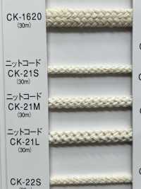 CK-21 Natural Cord Knit Cord[Ribbon Tape Cord] RIVER Sub Photo
